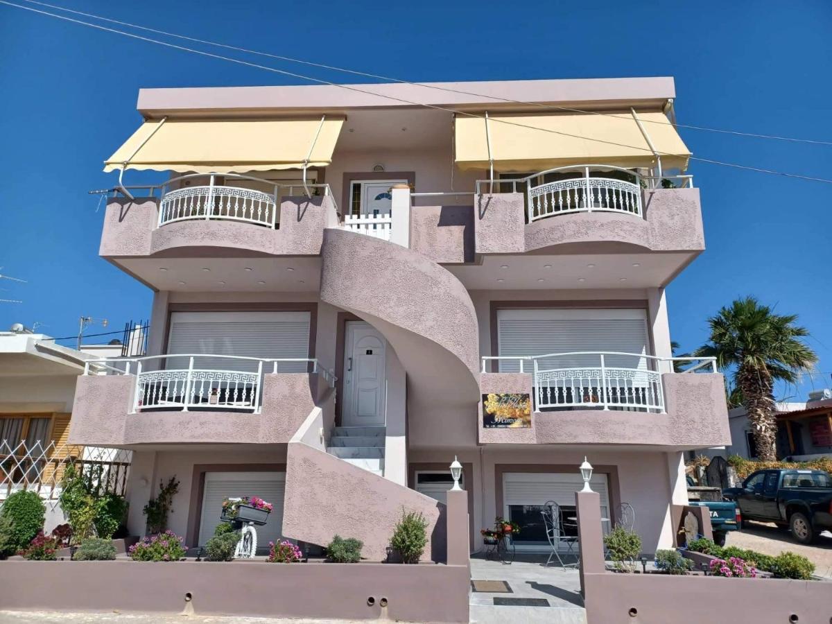 Appartement Comfort House Mimosa 1